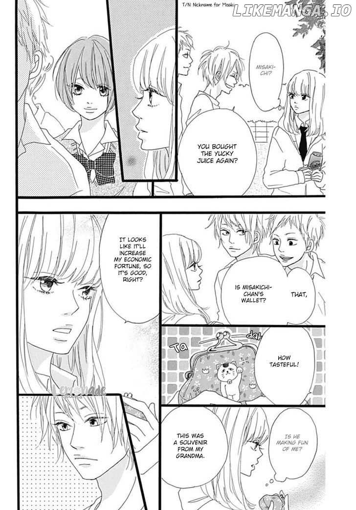 Houkago Melancholy chapter 1 - page 12
