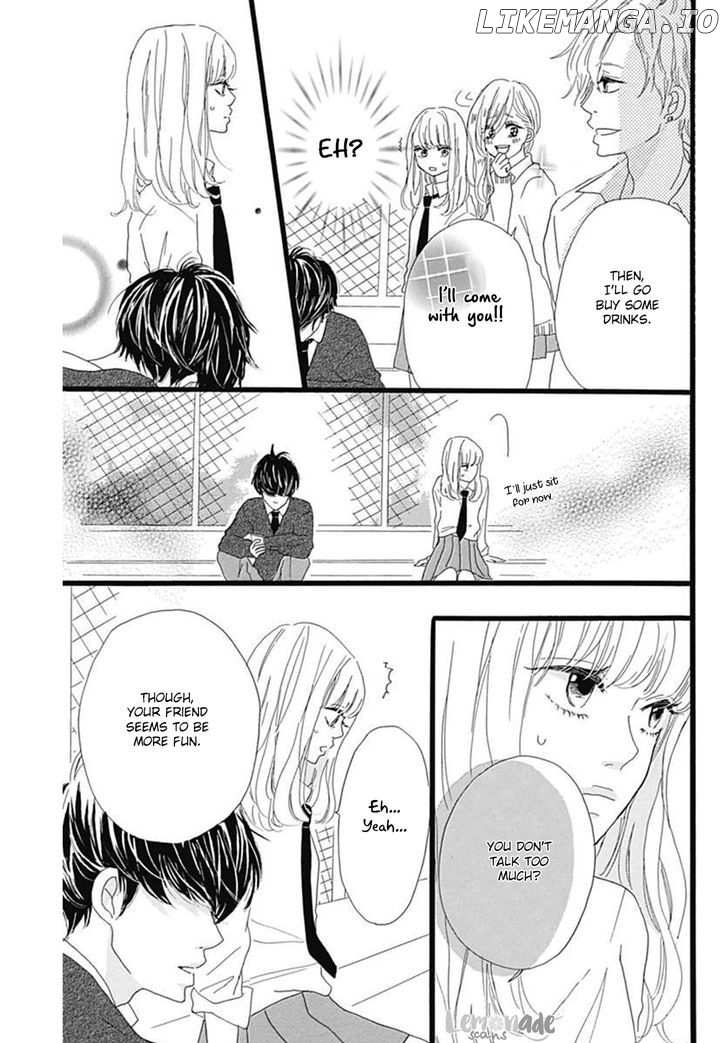 Houkago Melancholy chapter 1 - page 17
