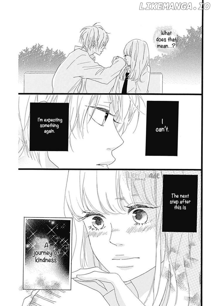 Houkago Melancholy chapter 1 - page 23