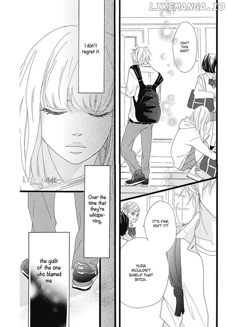 Houkago Melancholy chapter 1 - page 35