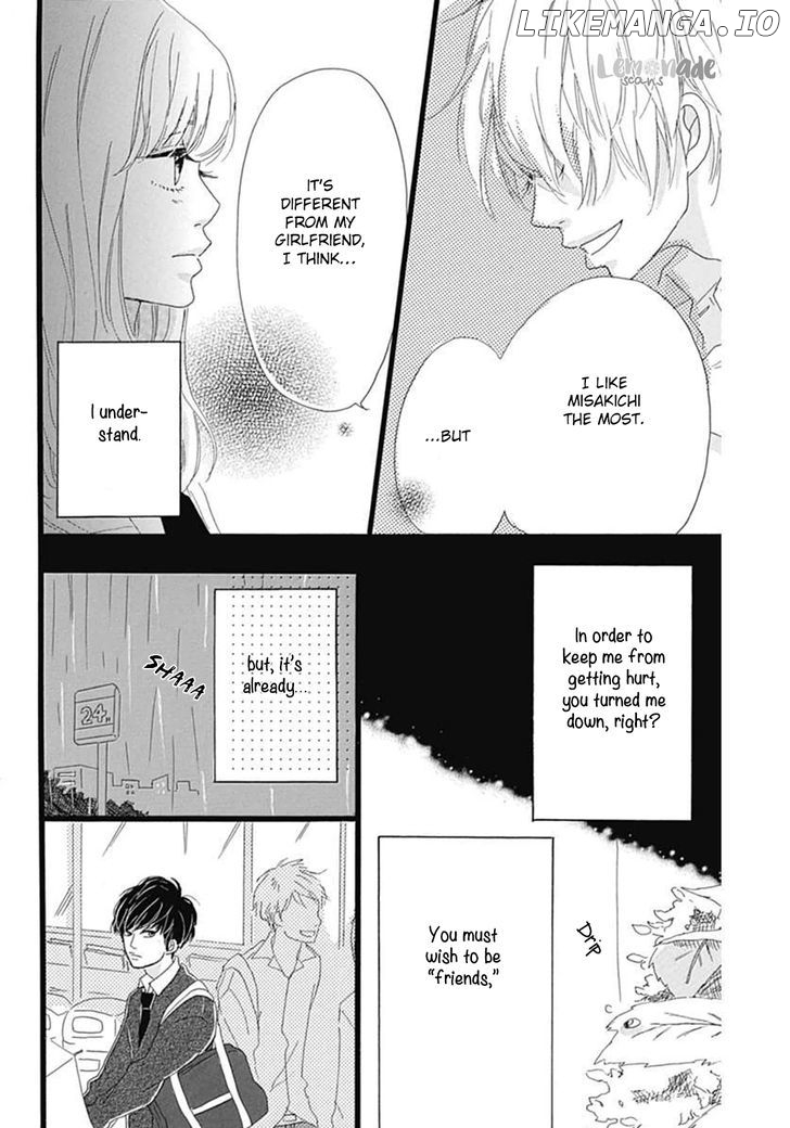 Houkago Melancholy chapter 1 - page 40