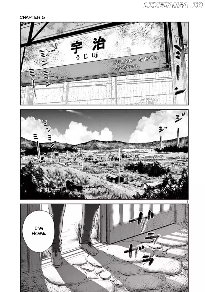 Imawa No Michi No Alice chapter 5 - page 1