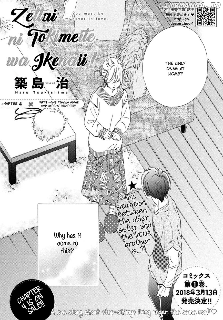 Zettai Ni Tokimeite Wa Ikenai! chapter 4 - page 3