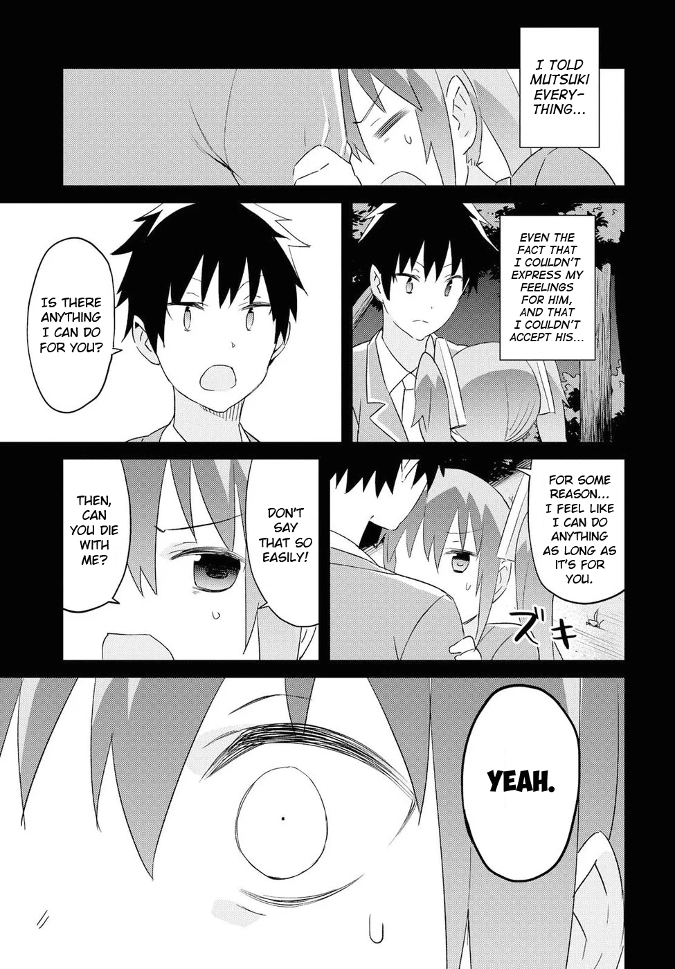 Dioti Manual ~Kamisamatachi no Ren'ai Daikou~ chapter 20 - page 13