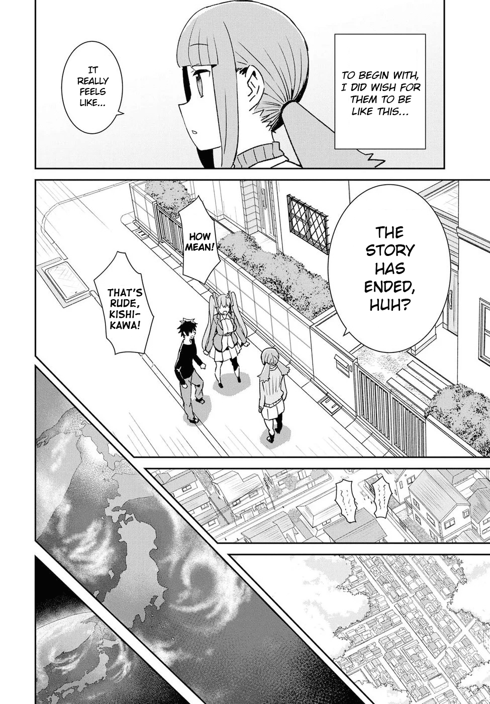 Dioti Manual ~Kamisamatachi no Ren'ai Daikou~ chapter 23 - page 14