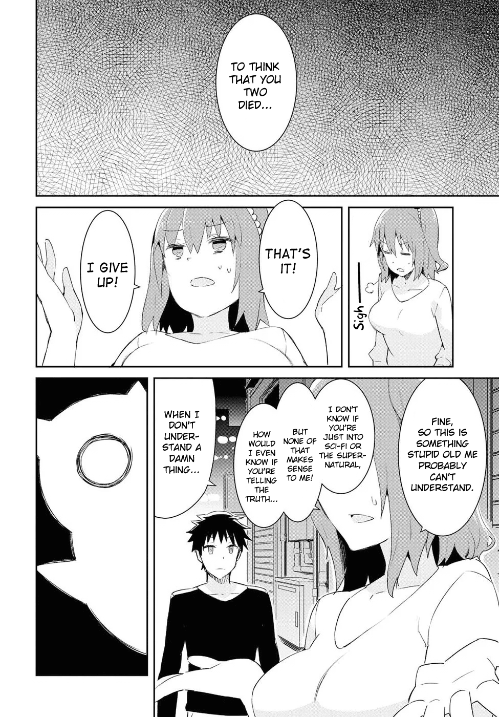 Dioti Manual ~Kamisamatachi no Ren'ai Daikou~ chapter 19 - page 4