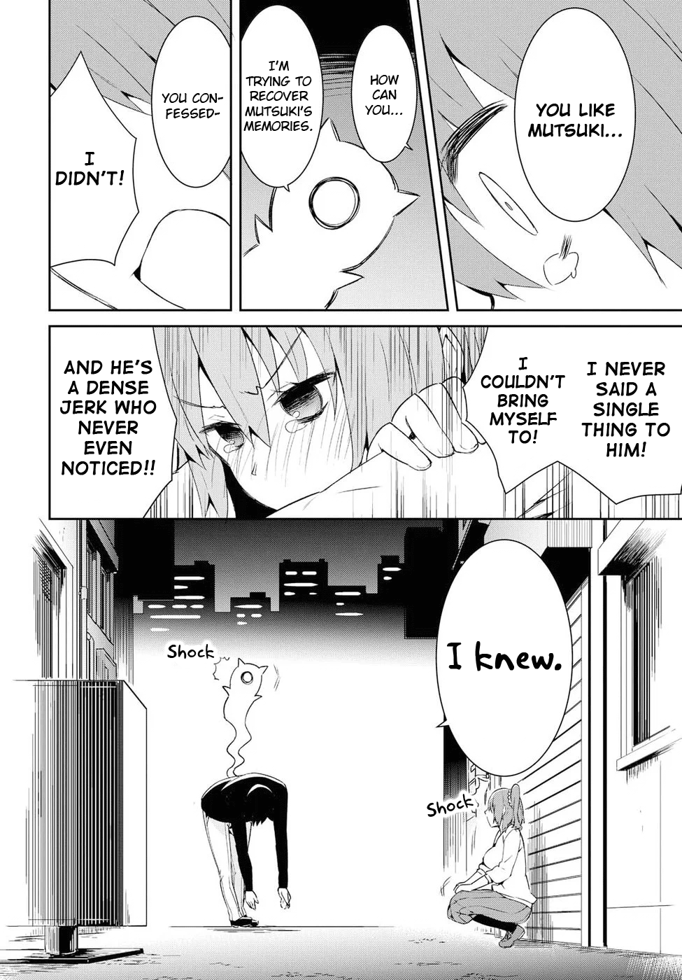 Dioti Manual ~Kamisamatachi no Ren'ai Daikou~ chapter 19 - page 6