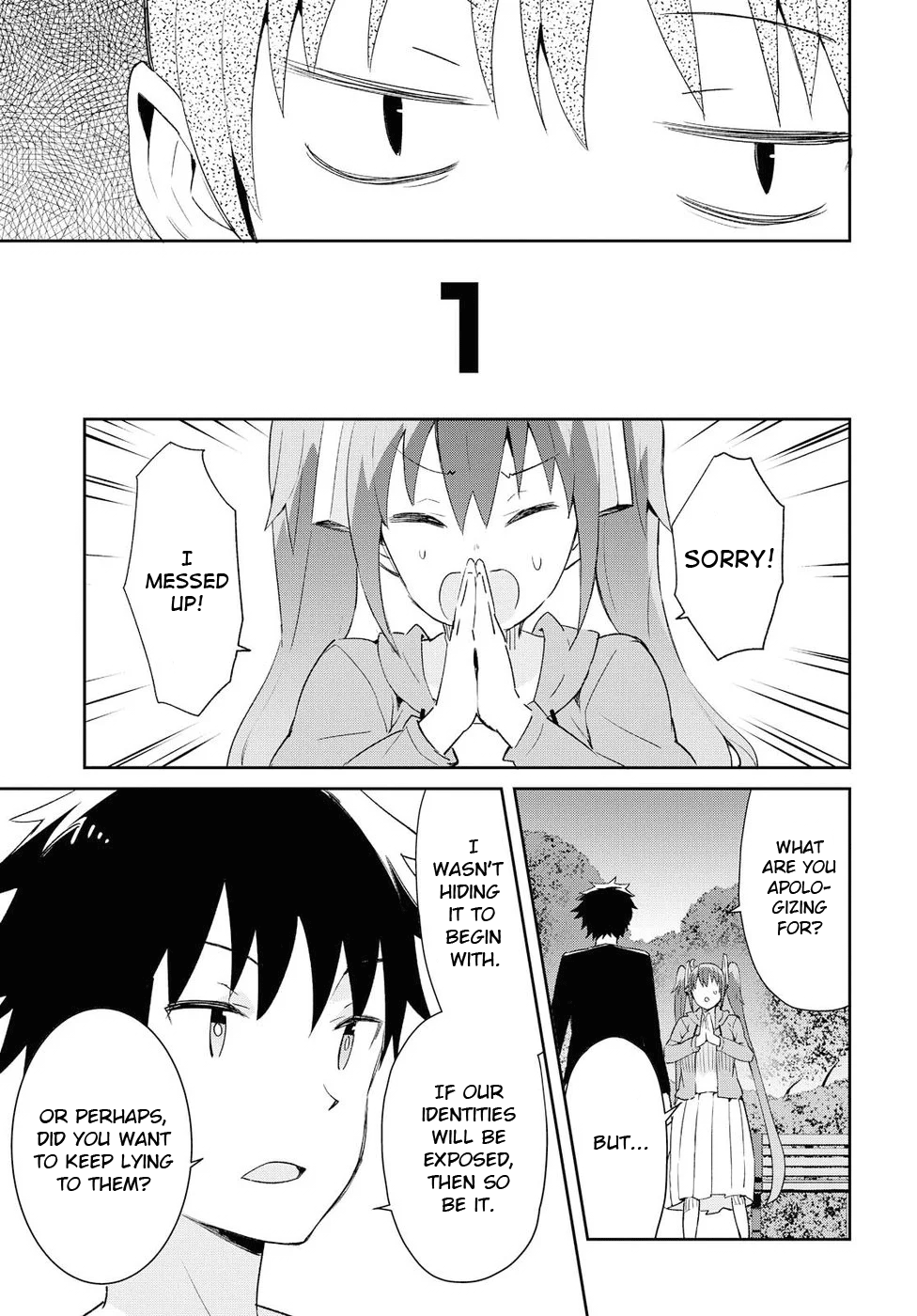 Dioti Manual ~Kamisamatachi no Ren'ai Daikou~ chapter 18 - page 7