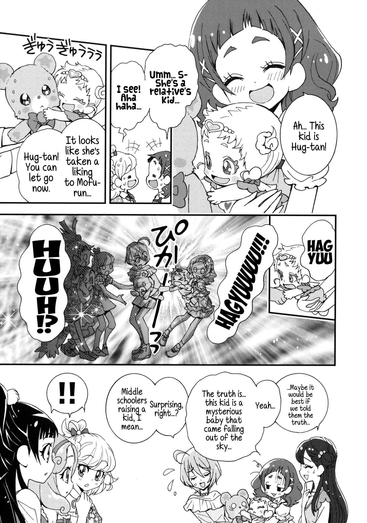 Kirakira Precure A La Mode chapter 16 - page 5