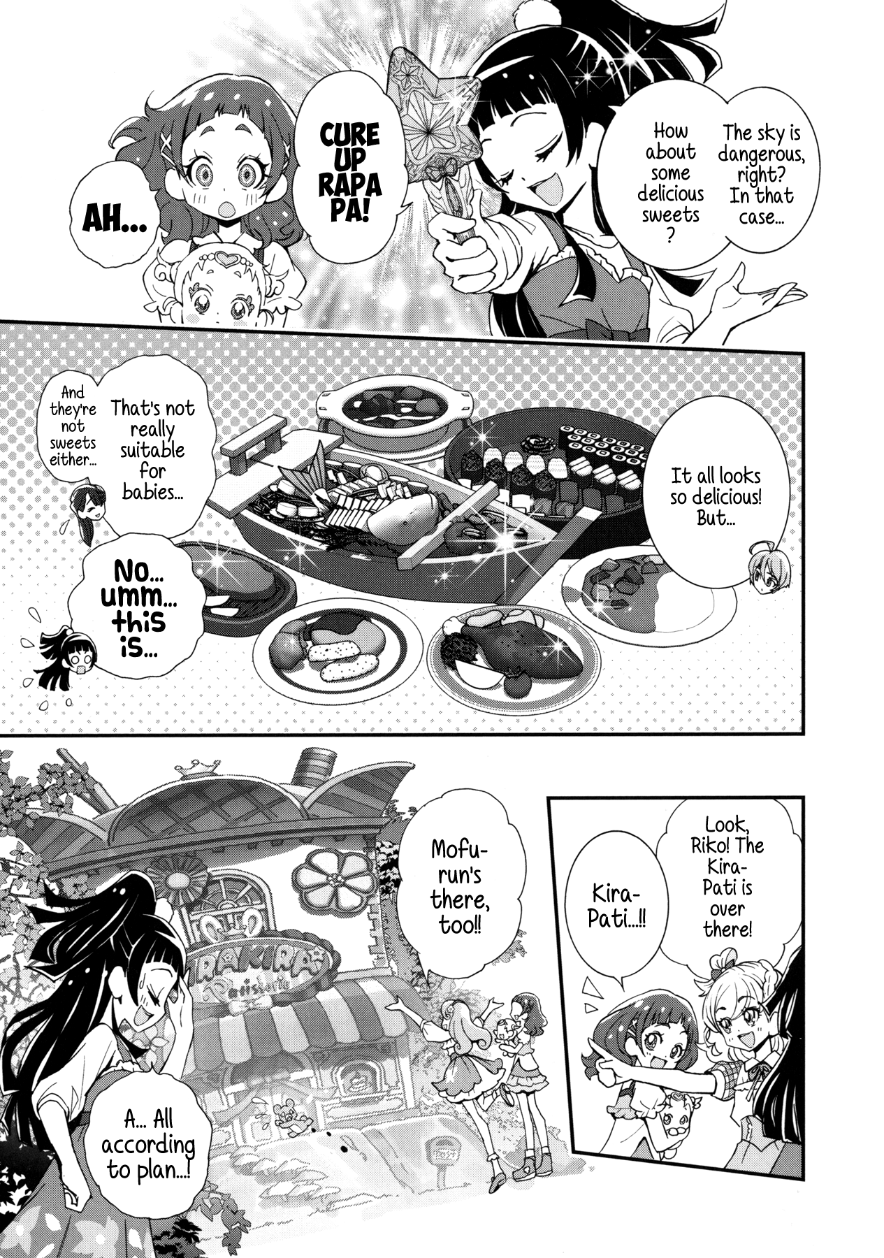 Kirakira Precure A La Mode chapter 16 - page 9