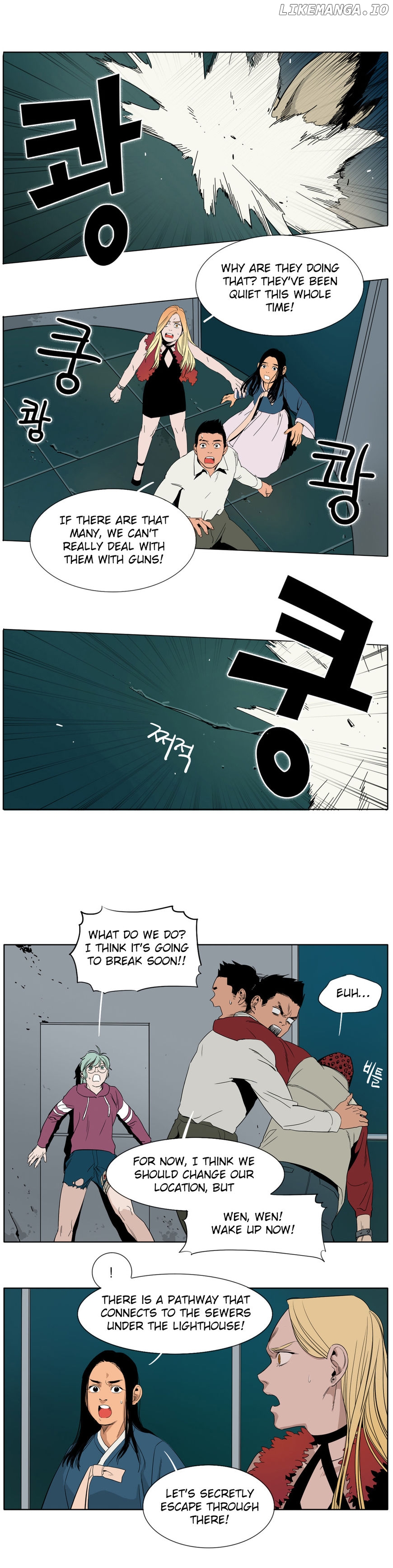 Black Survival - Bottomless Pit chapter 5 - page 2