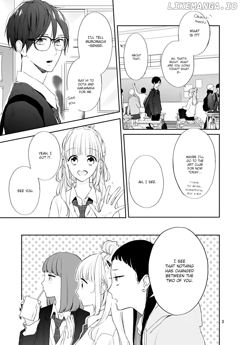 Shunkan Gradation chapter 24 - page 5