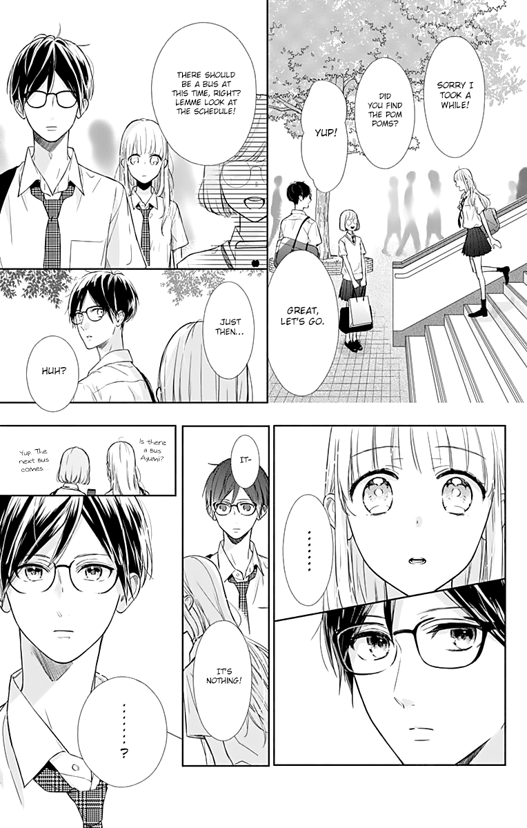 Shunkan Gradation chapter 10 - page 14