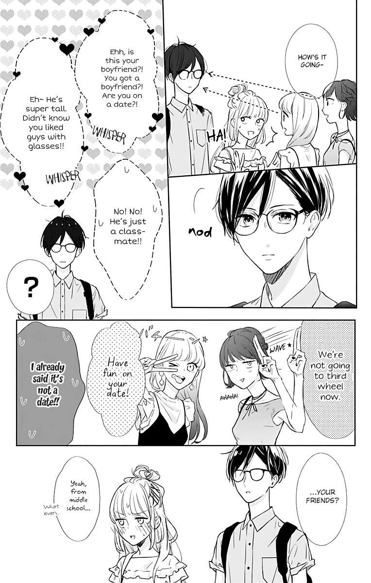 Shunkan Gradation chapter 10 - page 24