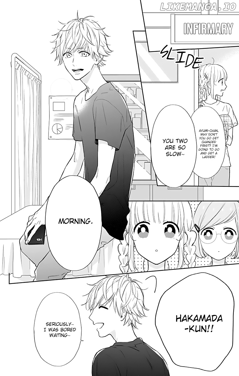 Shunkan Gradation chapter 17 - page 6