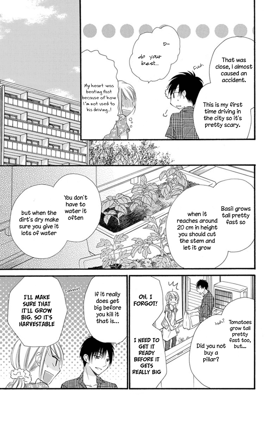 Tonari Wa Nani O Kuu Hito Zo chapter 3 - page 15