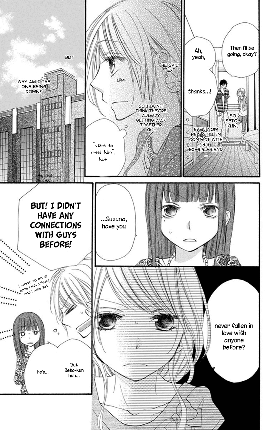 Tonari Wa Nani O Kuu Hito Zo chapter 3 - page 17