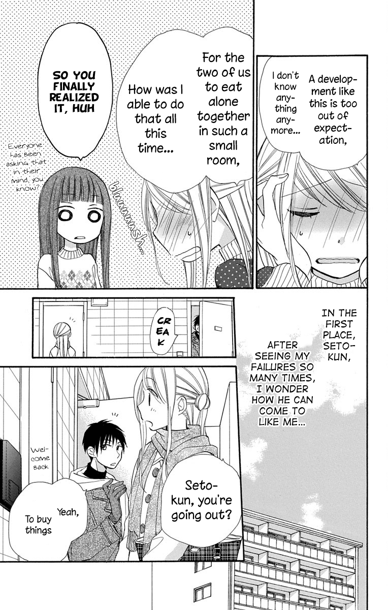 Tonari Wa Nani O Kuu Hito Zo chapter 12 - page 10