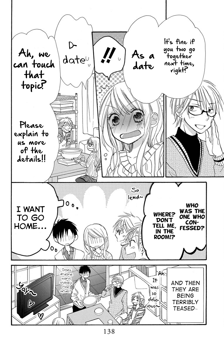 Tonari Wa Nani O Kuu Hito Zo chapter 12 - page 25