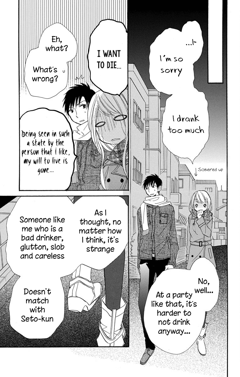 Tonari Wa Nani O Kuu Hito Zo chapter 12 - page 30