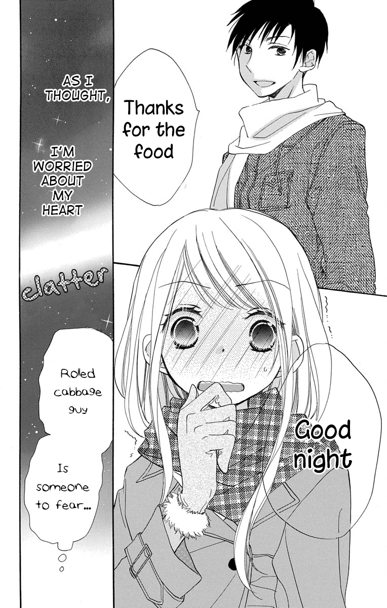 Tonari Wa Nani O Kuu Hito Zo chapter 12 - page 37