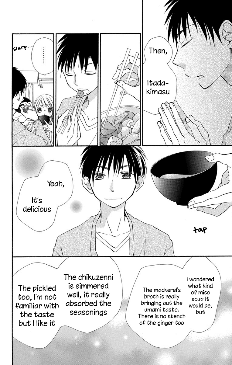 Tonari Wa Nani O Kuu Hito Zo chapter 11 - page 31