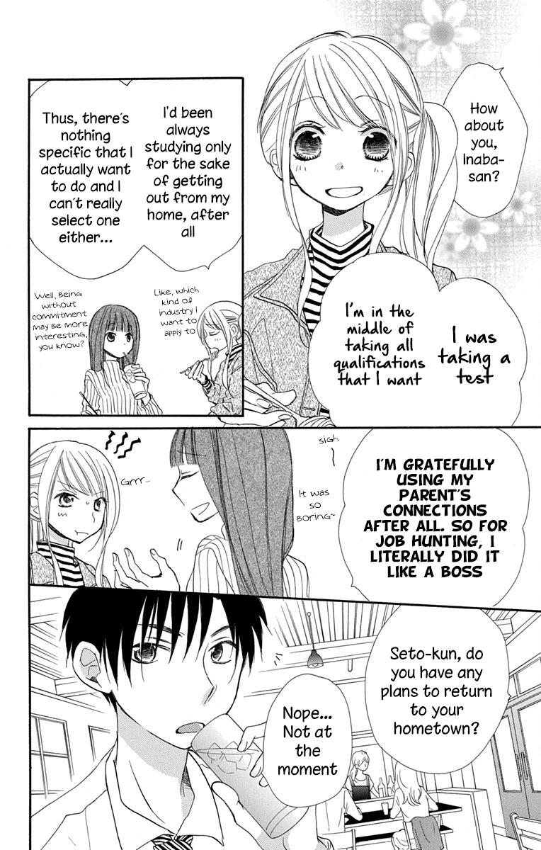 Tonari Wa Nani O Kuu Hito Zo chapter 11 - page 9