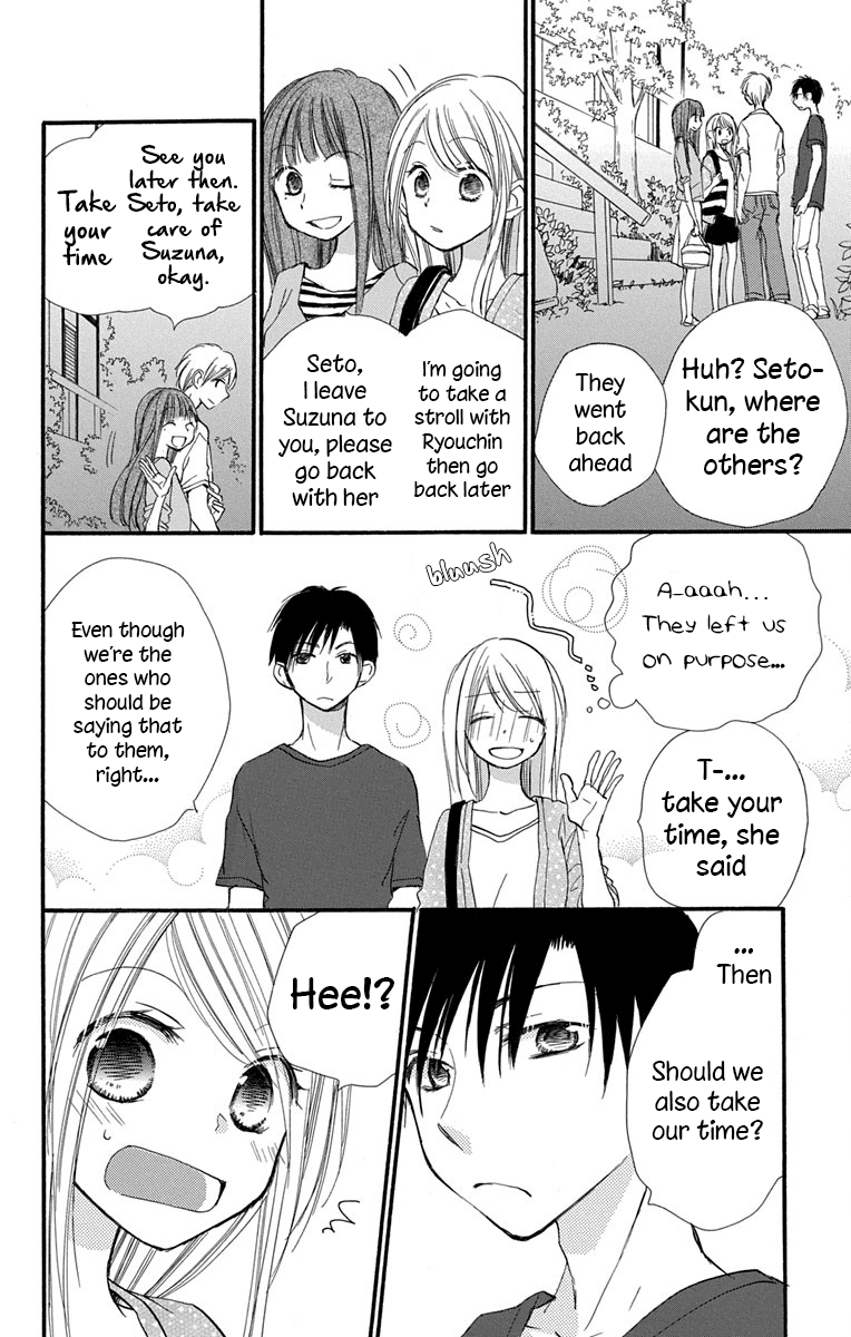 Tonari Wa Nani O Kuu Hito Zo chapter 9 - page 14