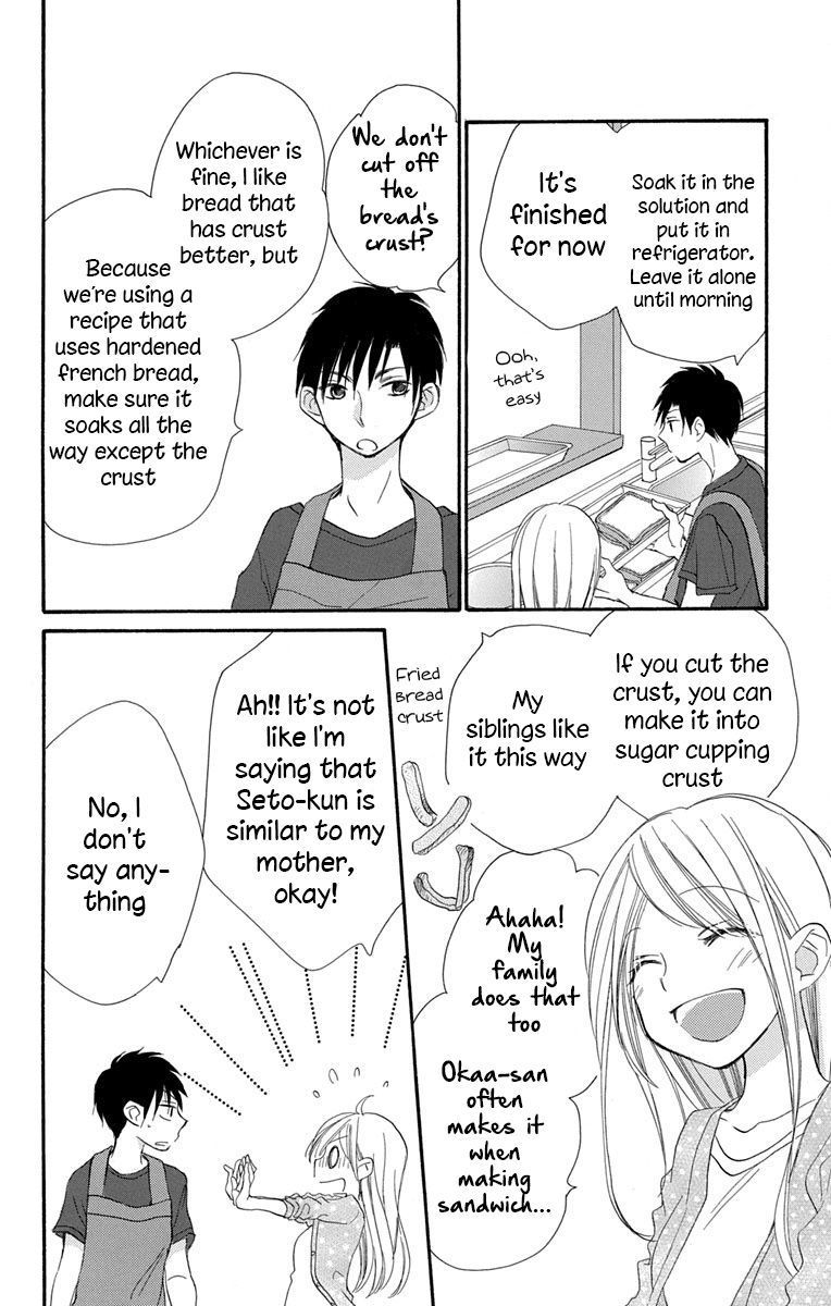 Tonari Wa Nani O Kuu Hito Zo chapter 9 - page 24