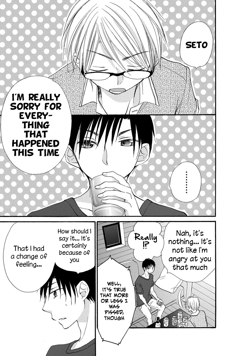 Tonari Wa Nani O Kuu Hito Zo chapter 9 - page 27