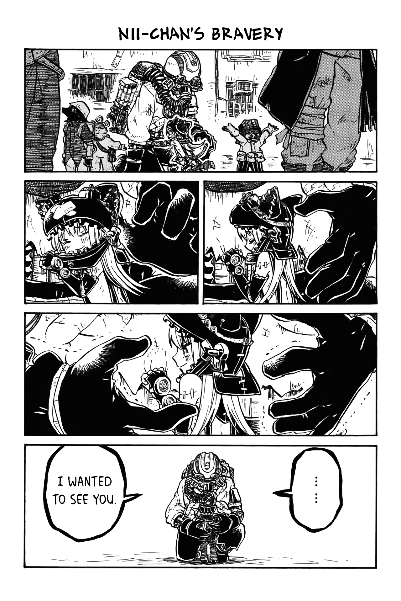 Flower Girl In Dystopia chapter 117 - page 1