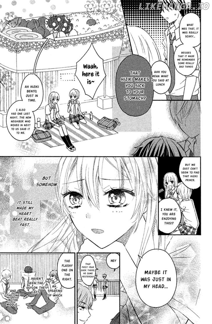 Sono Voice, Yuuryou Desu ka? chapter 1 - page 15