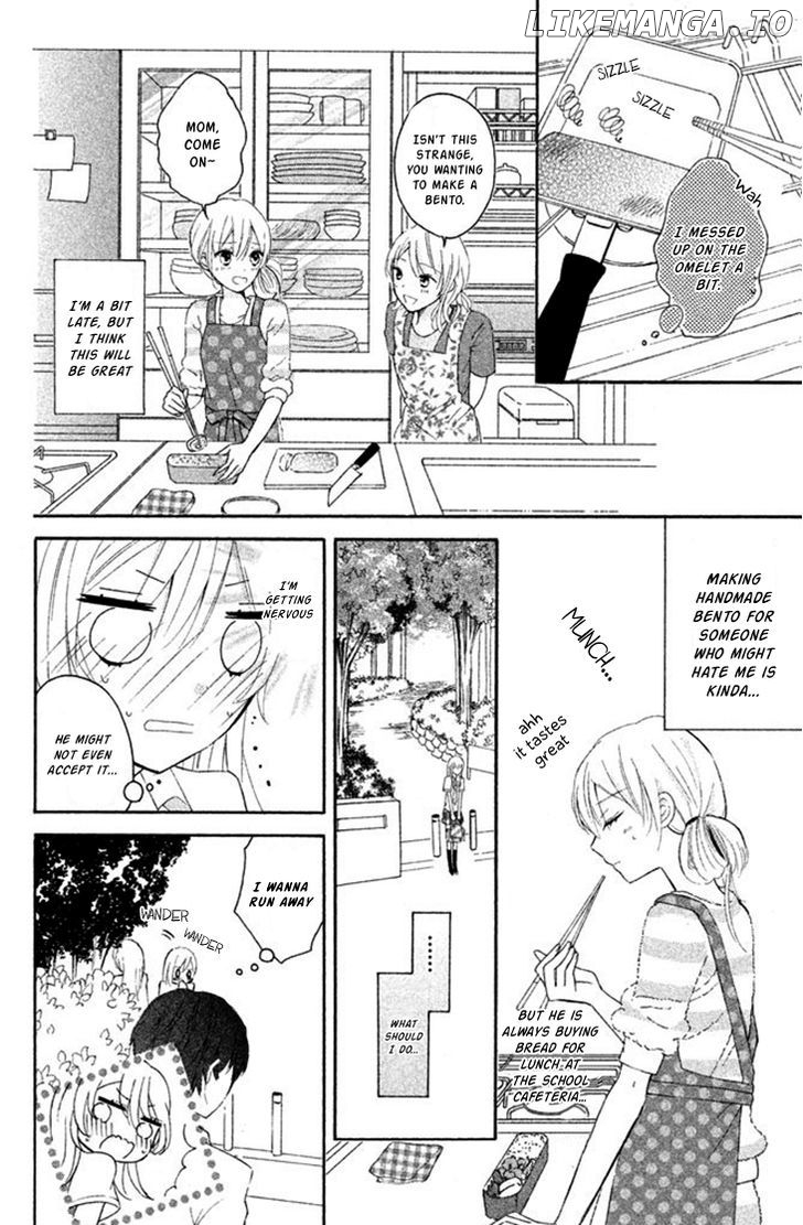 Sono Voice, Yuuryou Desu ka? chapter 1 - page 34