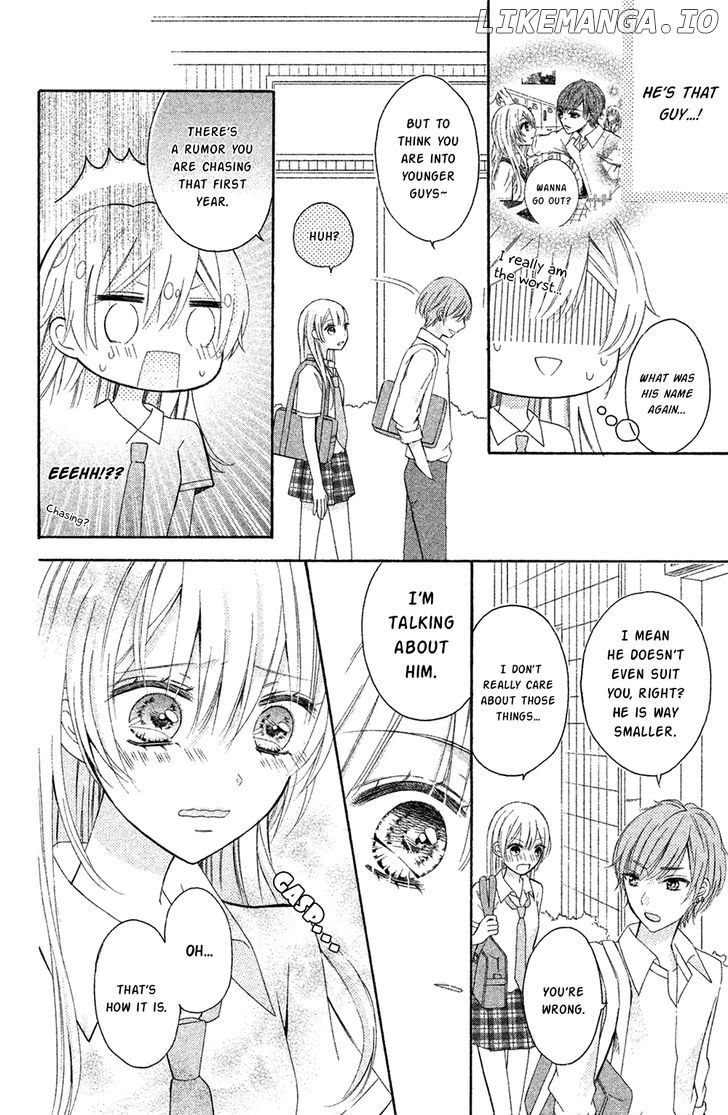 Sono Voice, Yuuryou Desu ka? chapter 3 - page 12