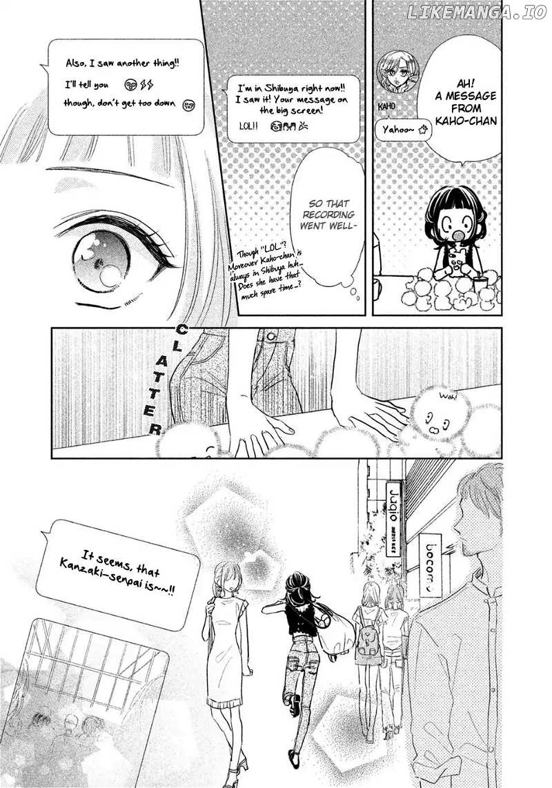 Senpai! Ima Kara Kokurimasu! chapter 12 - page 8