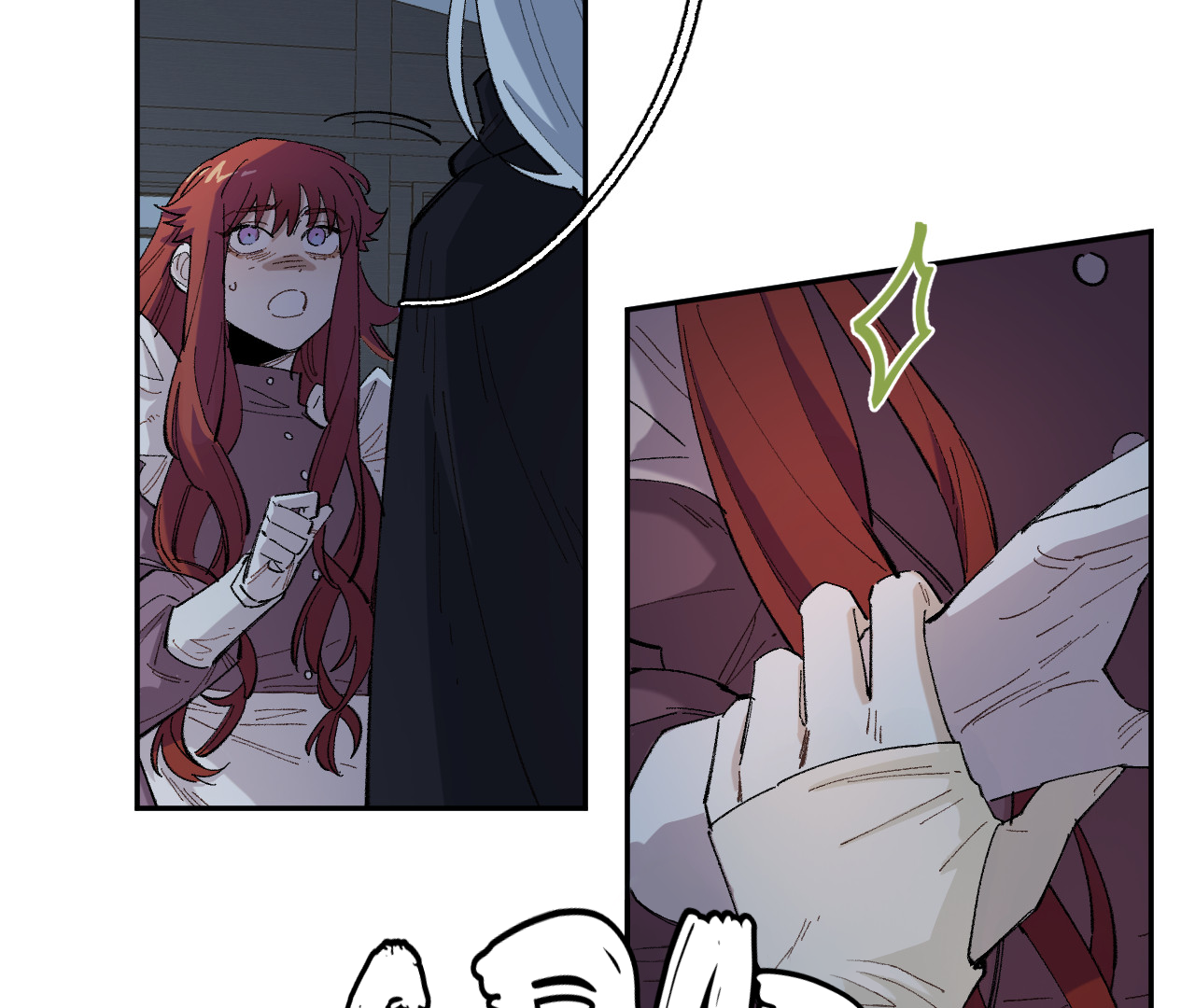 The Veiled Queen Chapter 6 - page 13