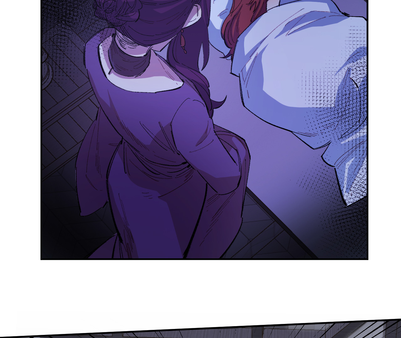 The Veiled Queen Chapter 6 - page 59