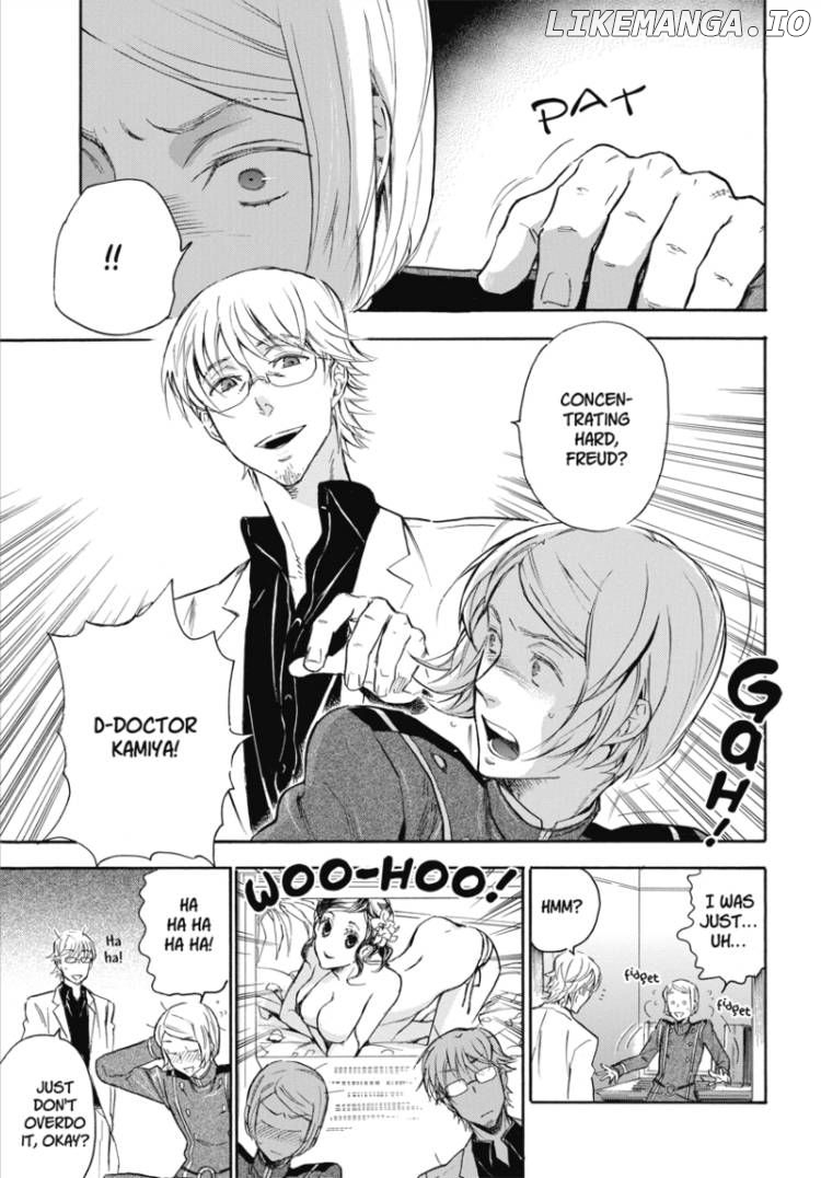 Houkago No Charisma chapter 5 - page 23