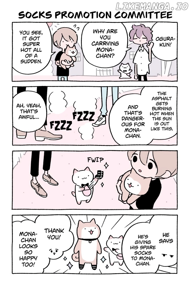 Fushigi Neko no Kyuu-chan chapter 413 - page 1