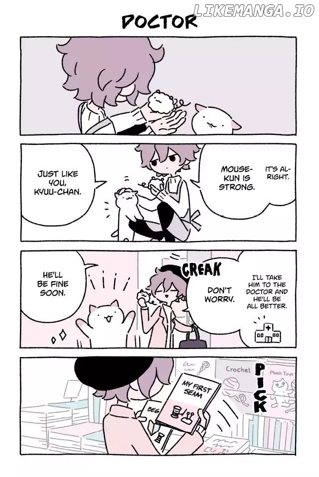 Fushigi Neko no Kyuu-chan chapter 206 - page 1