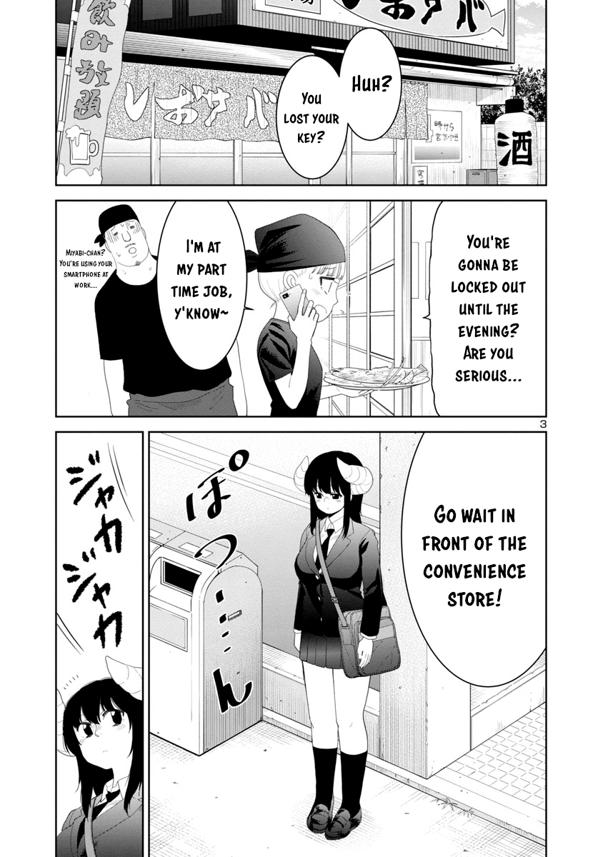 Is it okay to touch Mino-san there? chapter 31 - page 3