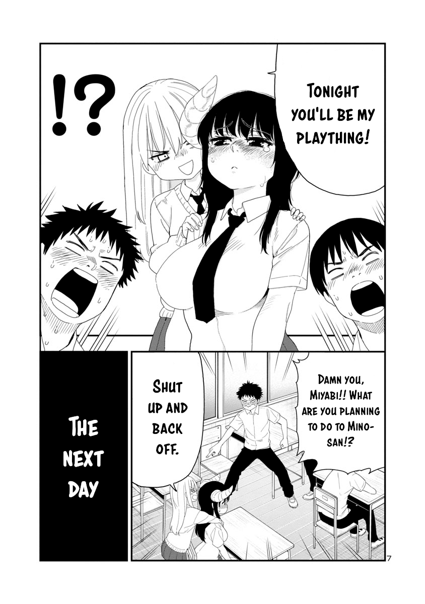 Is it okay to touch Mino-san there? chapter 27 - page 7