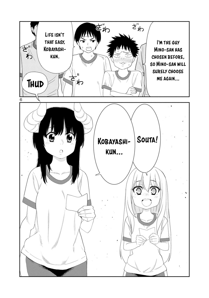 Is it okay to touch Mino-san there? chapter 25 - page 6