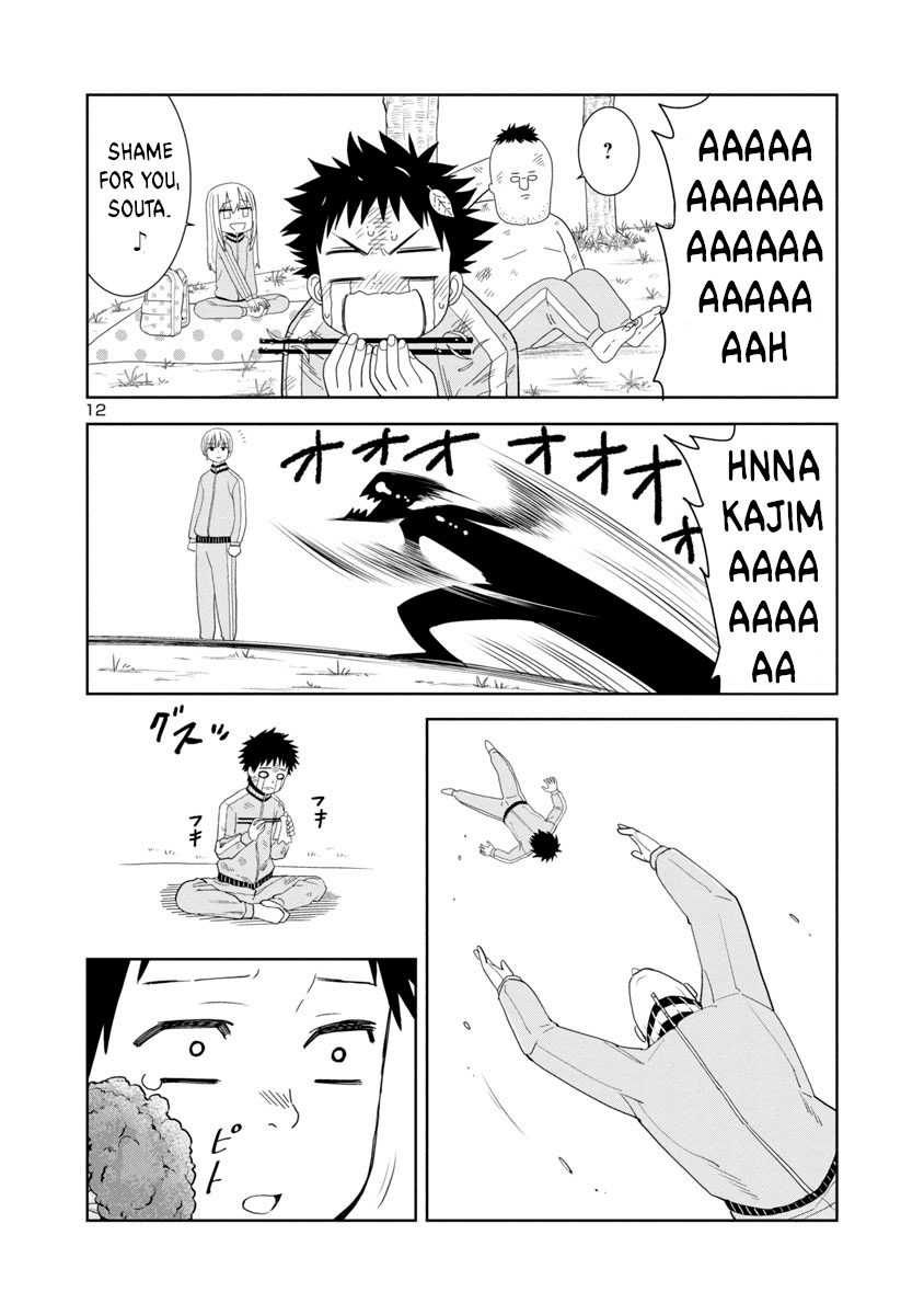 Is it okay to touch Mino-san there? chapter 12 - page 12