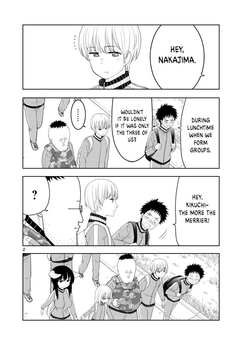 Is it okay to touch Mino-san there? chapter 12 - page 2