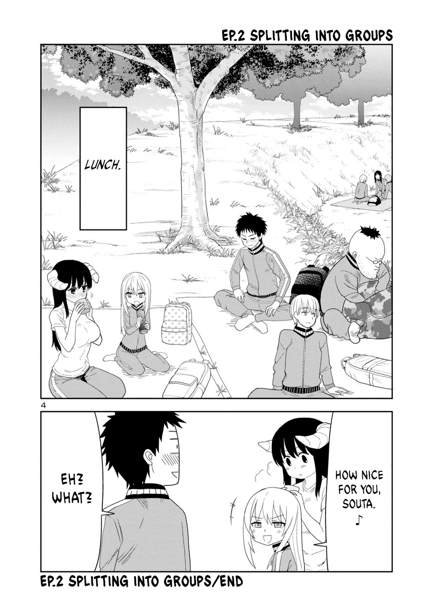 Is it okay to touch Mino-san there? chapter 12 - page 4