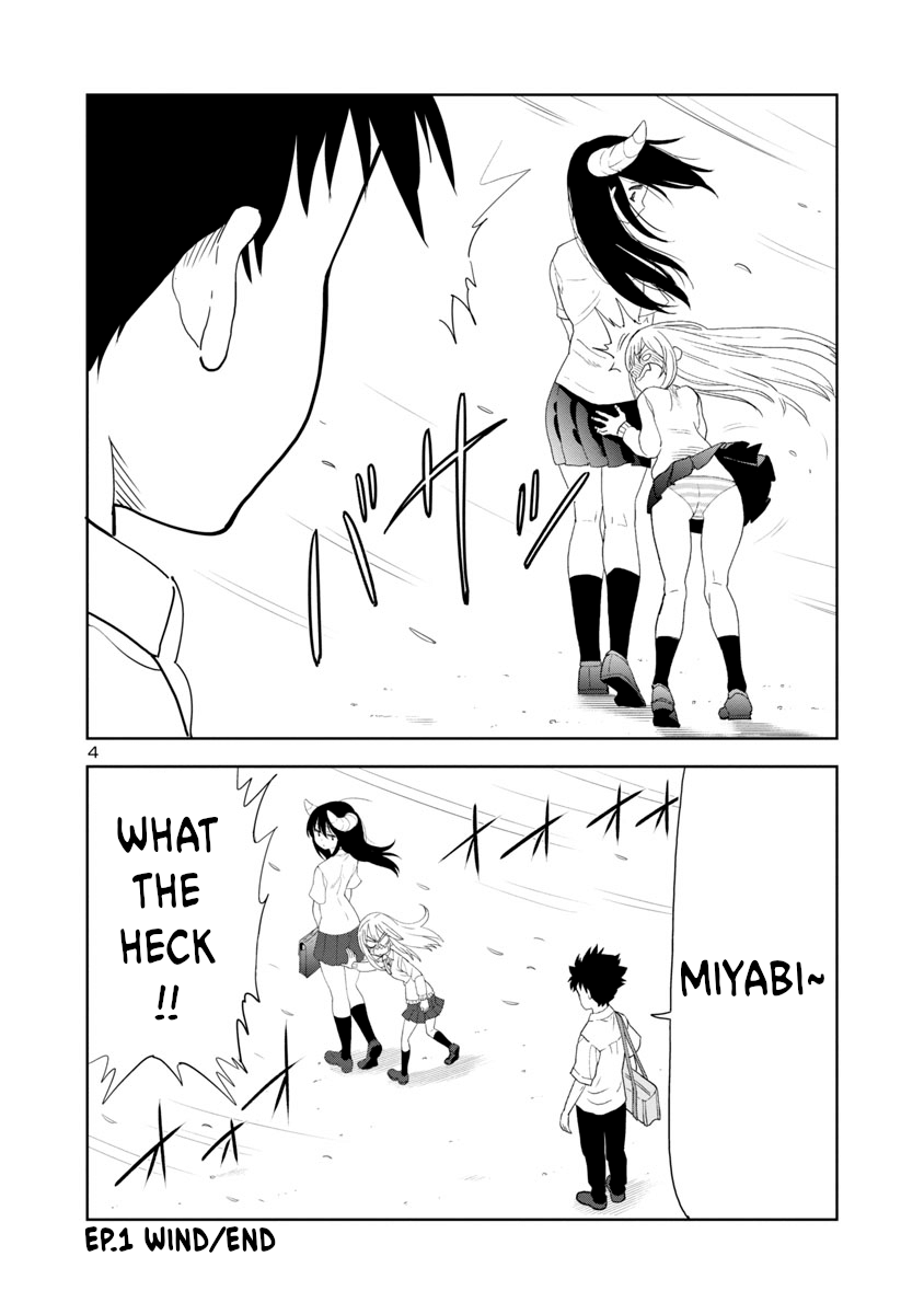 Is it okay to touch Mino-san there? chapter 17 - page 4