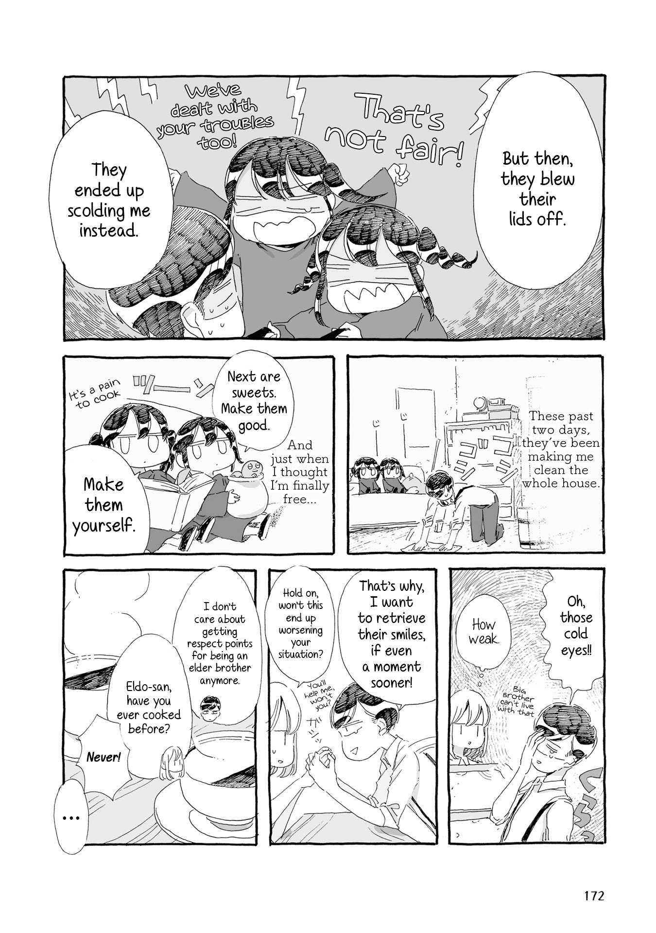 Samenai Machi No Kissaten chapter 18 - page 4