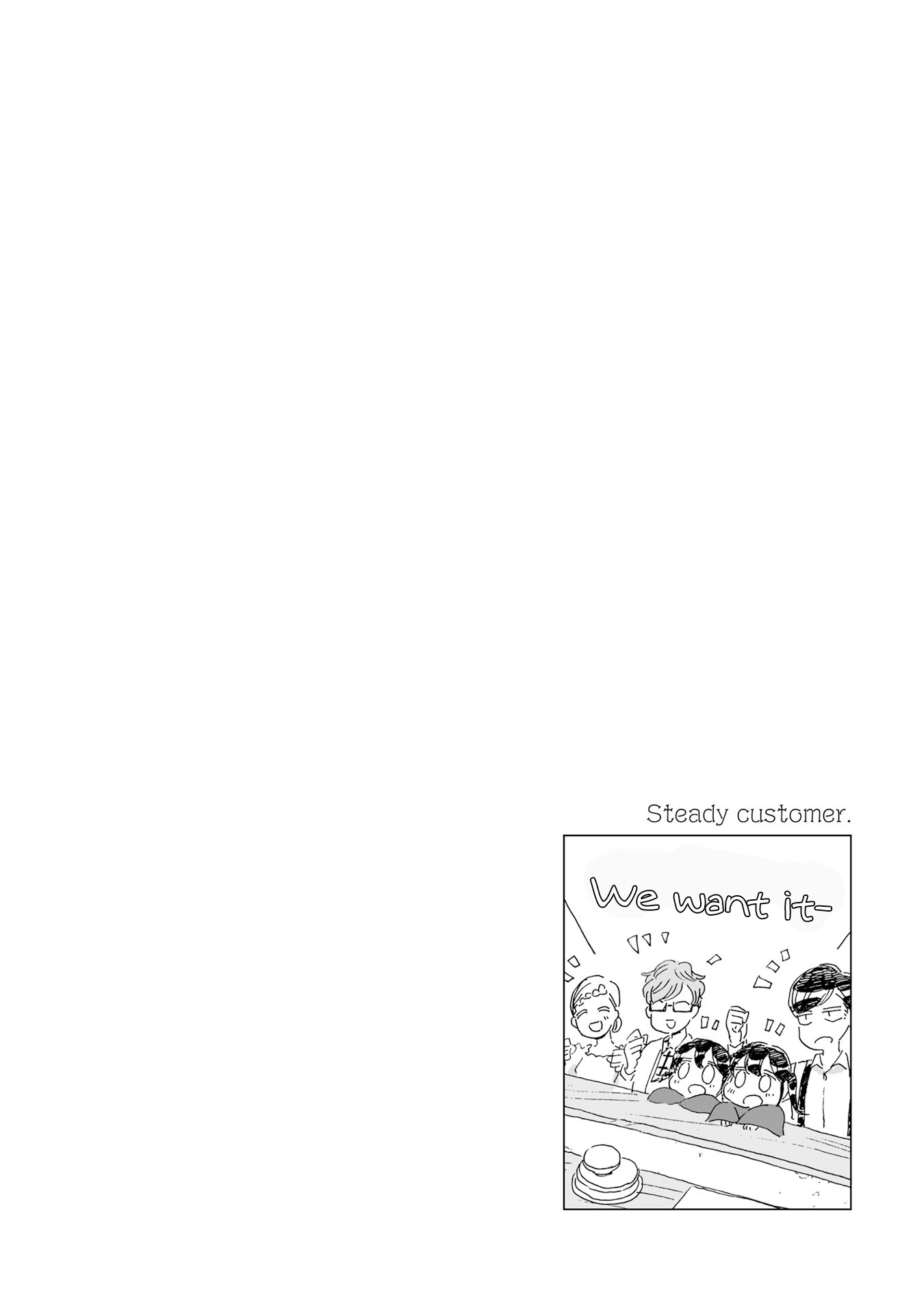 Samenai Machi No Kissaten chapter 19 - page 10