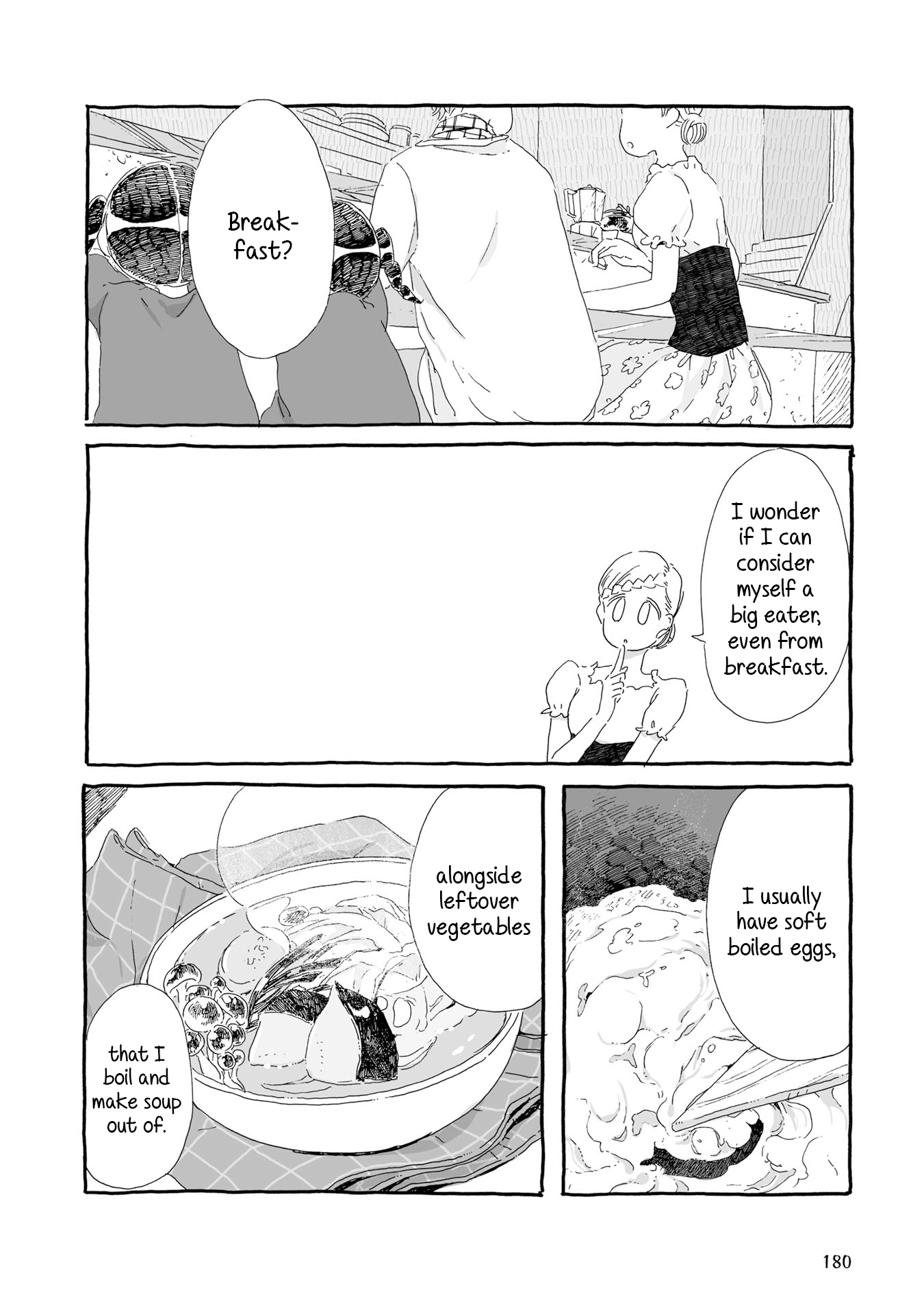 Samenai Machi No Kissaten chapter 19 - page 2